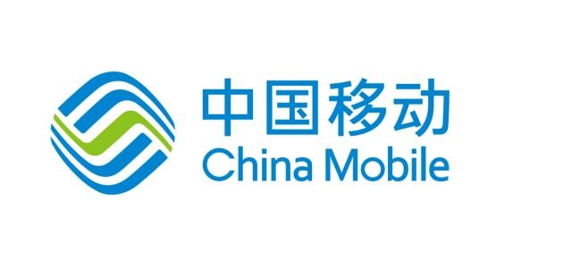 中国移动通信集团贵州有限公司