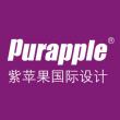 上海紫苹果装饰工程有限公司贵阳分公司