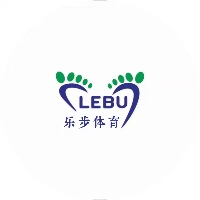 贵州省乐步体育发展有限责任公司